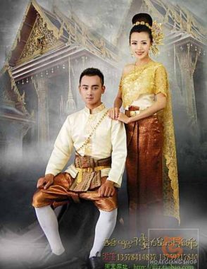 Thái Lan, Lào, Khmer