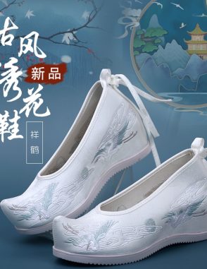 bán giày cổ trang nữ
