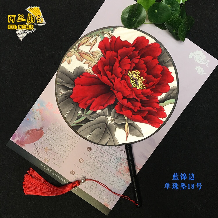 bán quạt cổ trang trung quốc