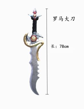 cho thuê đao kiếm giả