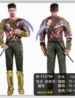 Trang phục Aquaman - Đế vương Atlantis