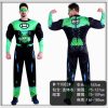 Trang phục chiến binh xanh - Green Lantern