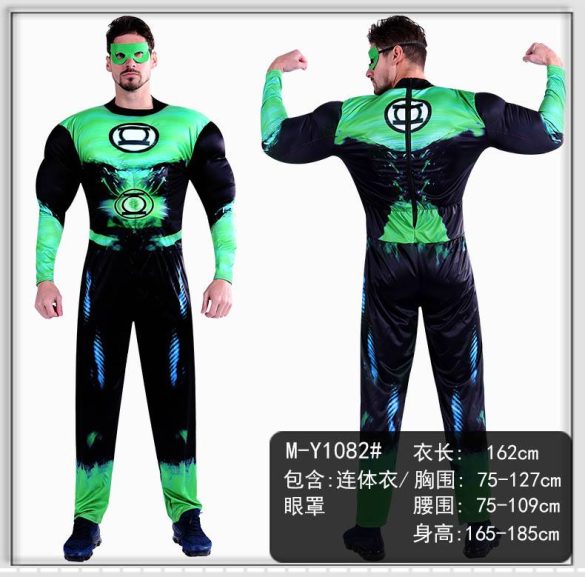 Trang phục chiến binh xanh - Green Lantern