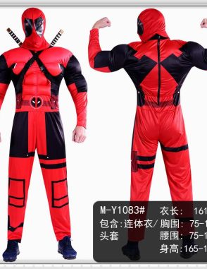 Trang Phục Deadpool - Quái Nhân