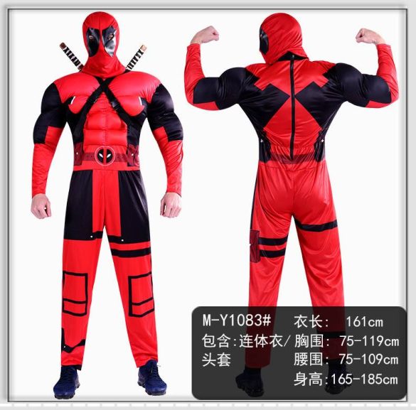Trang Phục Deadpool - Quái Nhân