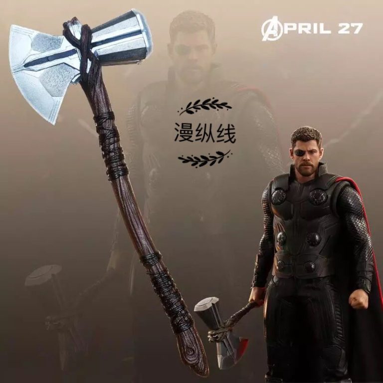 Búa thần Thor