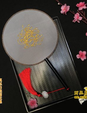quạt cổ trang trung quốc thuê hoa bỉ ngạn
