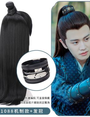 cho thuê tóc giả cổ trang
