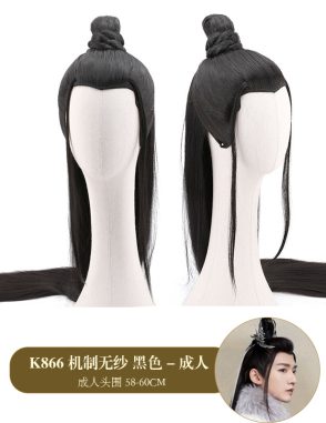 tóc giả cổ trang nam PK065