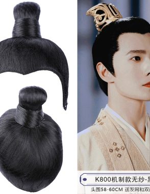 cho thuê tóc giả nam