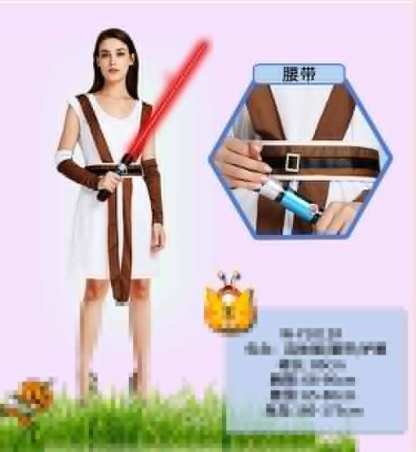 Trang phục chiến tranh giữa các vì sao nữ