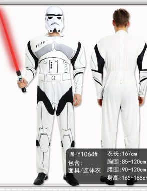 Trang phục chiến tranh giữa các vì sao - Star Wars