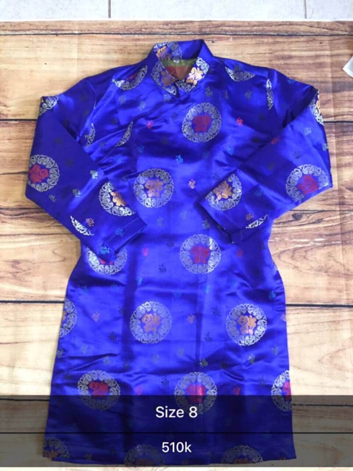 Áo dài bé trai Áo dài bé trai