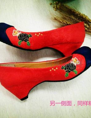 Giày nữ hàn Quốc