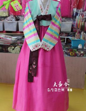 Hanbok Hàn Quốc nữ tay sọc