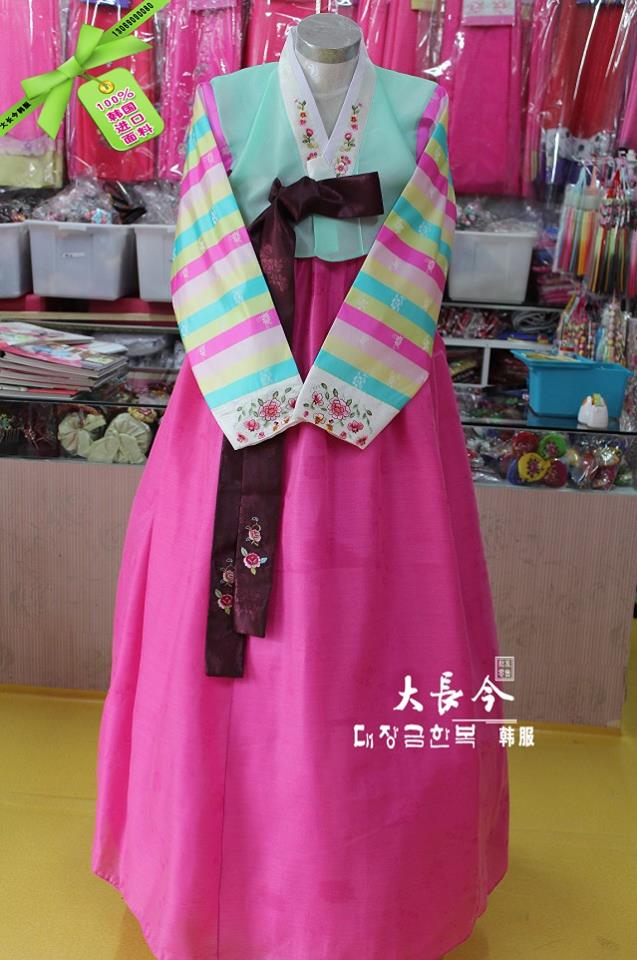 Hanbok Hàn Quốc nữ tay sọc