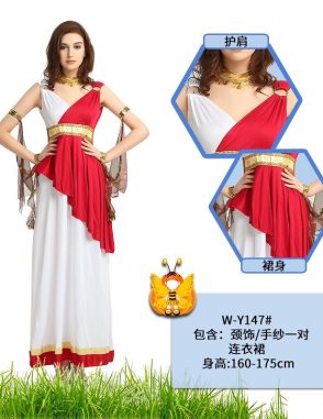 Trang phục Hy Lạp