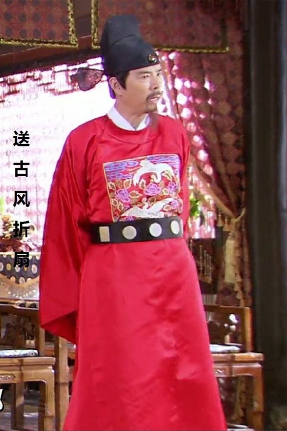 Trang phục quan Trung Quốc