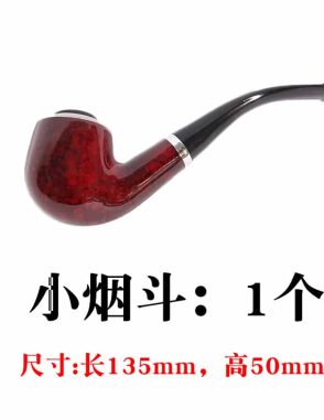 cho thuê tẩu thuốc