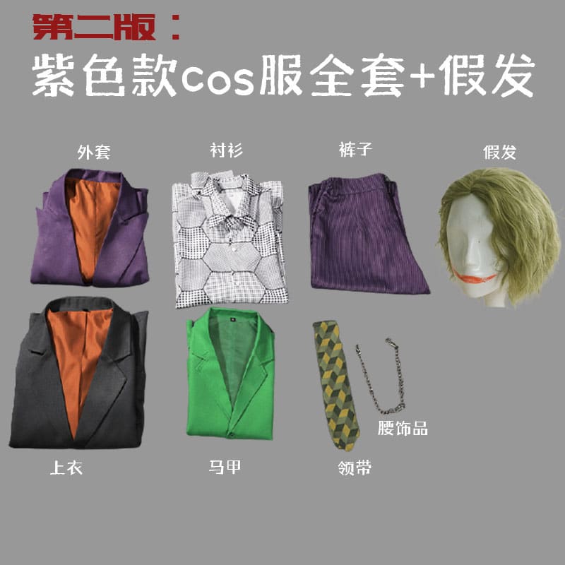 cho thuê trang phục joker