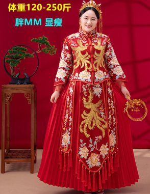 cho thuê áo khoả bigsize