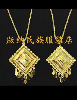 phụ kiện dây chuyền thái lan