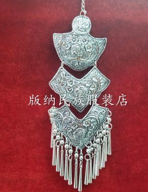 miếng đeo quần thái lan