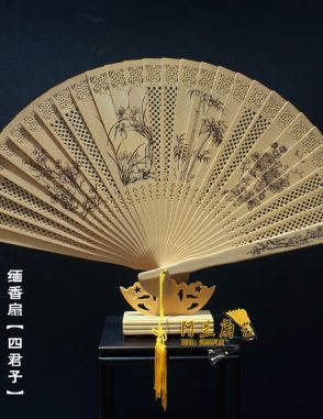 quạt gỗ trung quốc