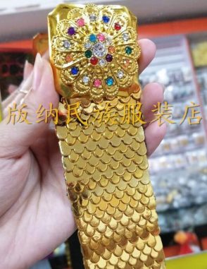 thắt lưng thái lan