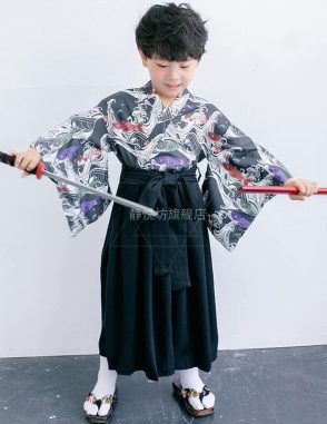KIMONO BÉ TRAI ĐẸP