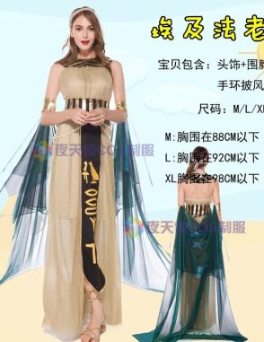cho thuê trang phục nữ hoàng ai cập