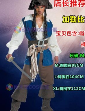 cho thuê đồ cướp biển caribe