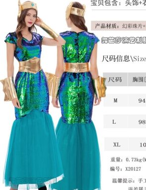 trang phục nữ hoàng biển cả