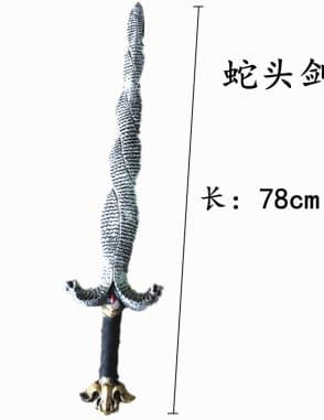 bán kiếm chiến binh