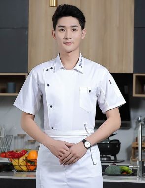 cho thuê áo bếp