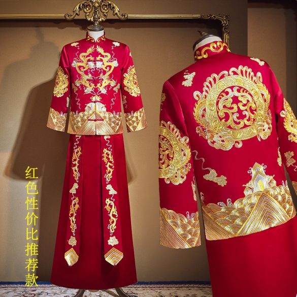 áo khỏa trung quốc
