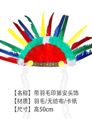 phụ kiện đội đầu thổ dân