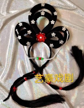 cho thuê tóc giả chị hằng