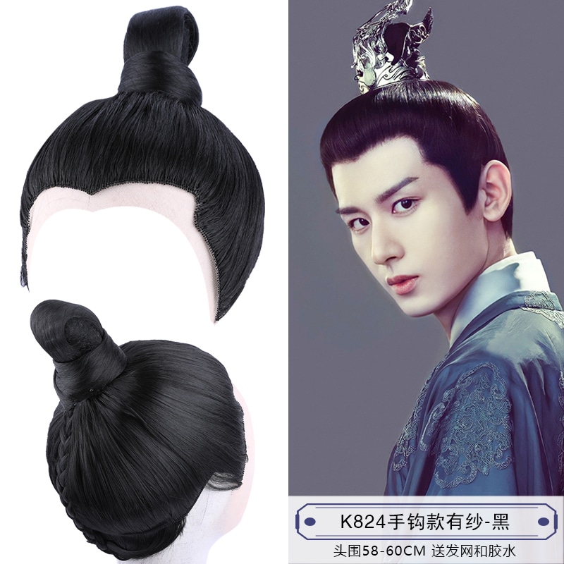 cho thuê tóc giả cổ trang