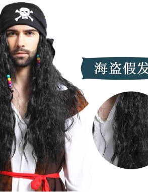 cho thuê tóc giả