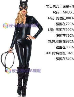 trang phục cat woman