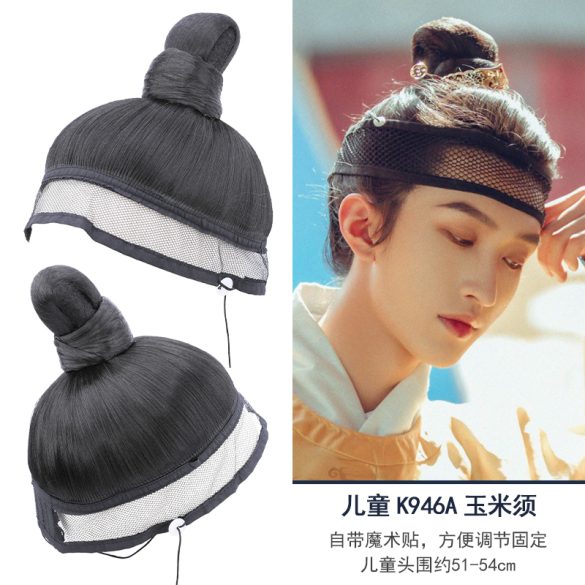 tóc giả nam Hàn Quốc Trung Quốc