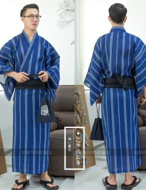 bán yukata nam