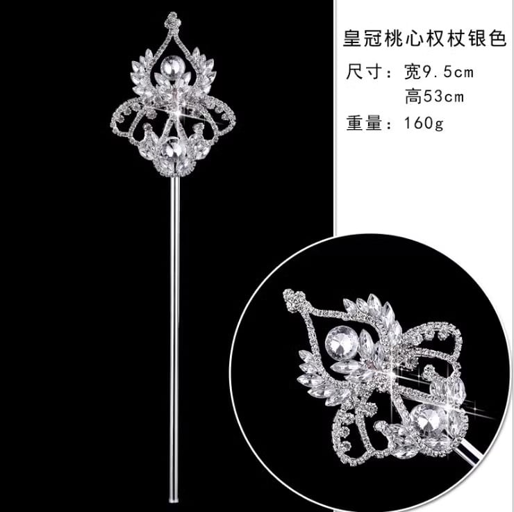 gậy công chúa cầm tay