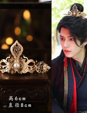 cài tóc cổ trung quốc
