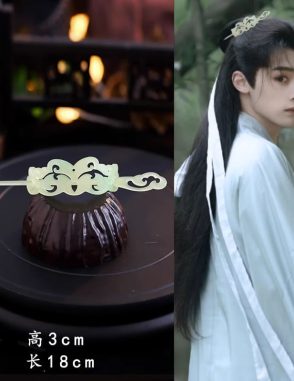 cài tóc trung quốc nam