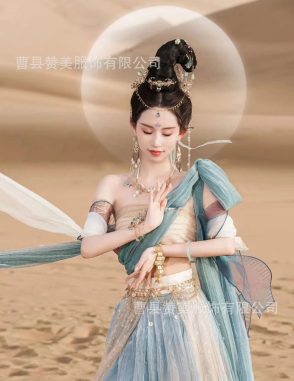 cho thuê trang phục đôn hoàng