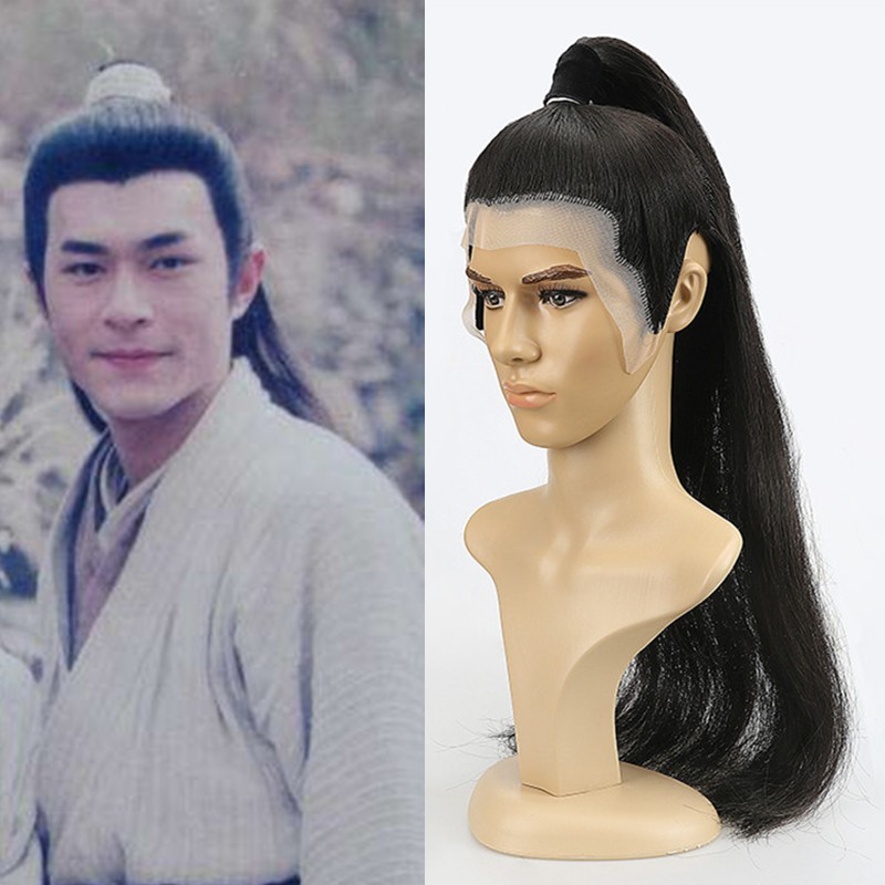 tóc cổ trang dương quá