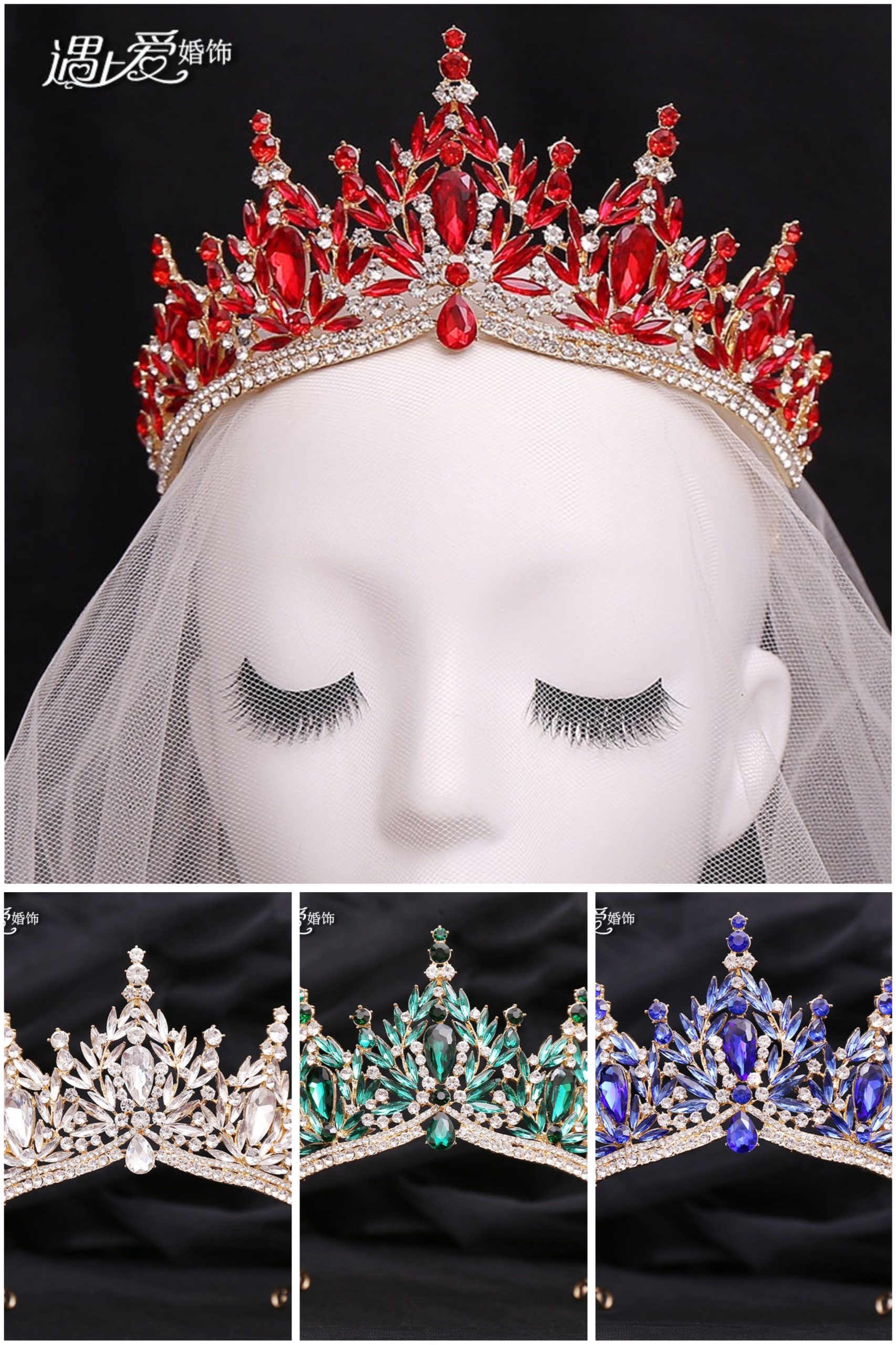 cho thuê vương miện cho thuê vương miện